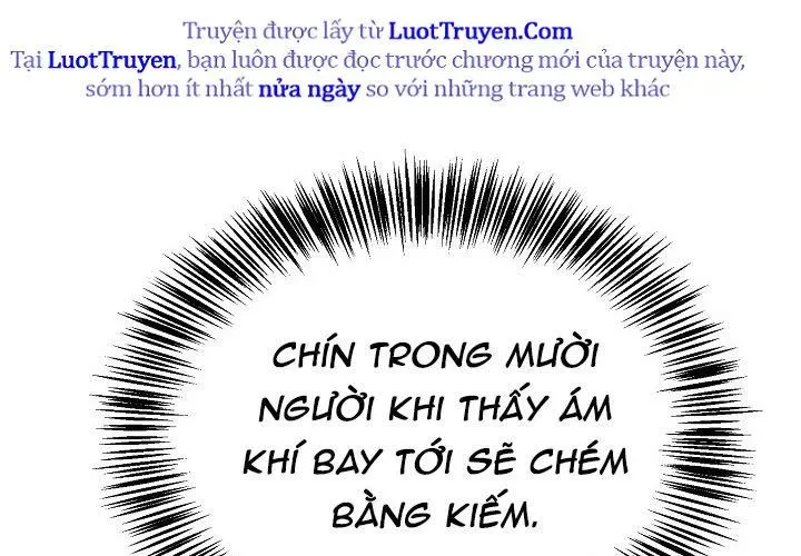 Ngoại Tôn Thiên Tài Của Nam Cung Thế Gia Chapter 80 - Trang 2