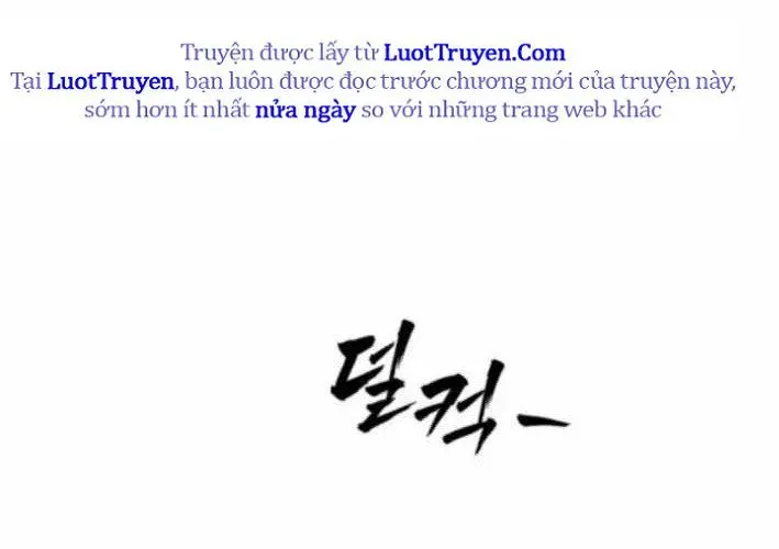 Pháp Sư Đạo Tiền Chapter 18 - Trang 2