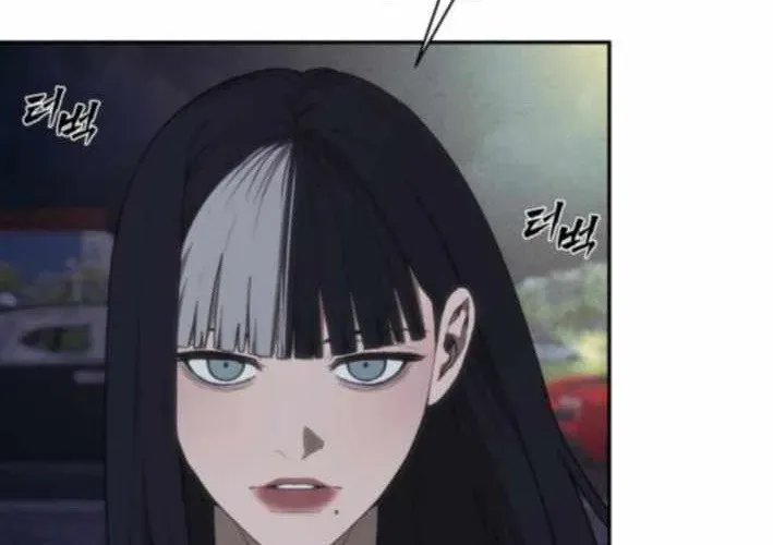 Pháp Sư Đạo Tiền Chapter 18 - Trang 2