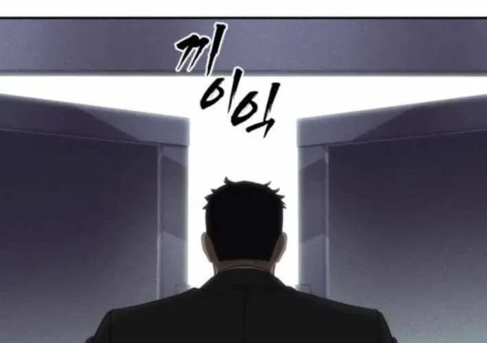 Pháp Sư Đạo Tiền Chapter 18 - Trang 2