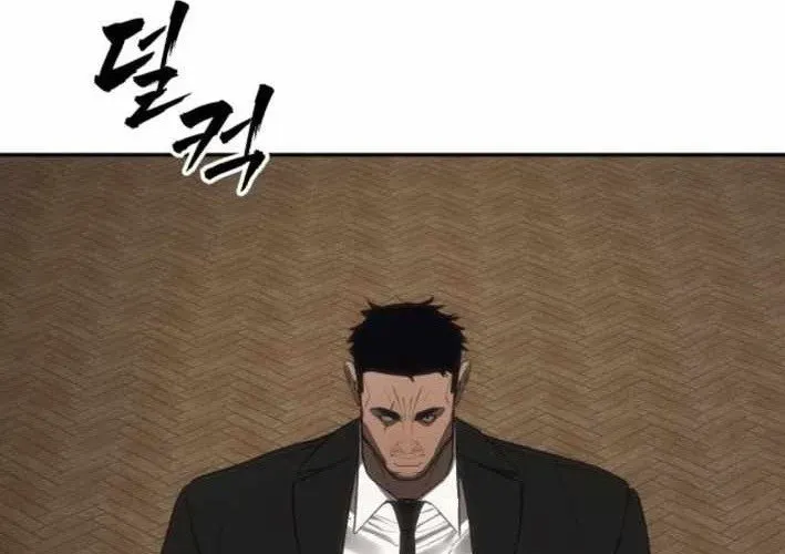 Pháp Sư Đạo Tiền Chapter 18 - Trang 2