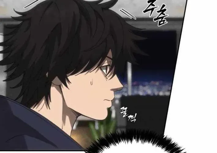Pháp Sư Đạo Tiền Chapter 18 - Trang 2