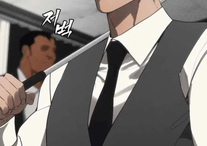 Pháp Sư Đạo Tiền Chapter 18 - Trang 2