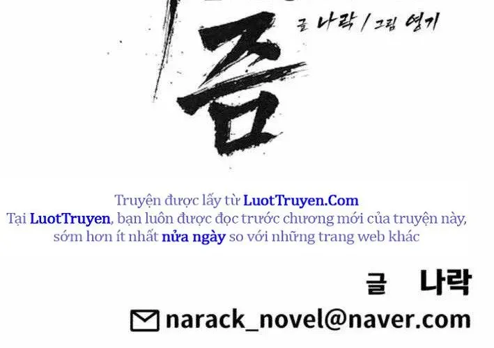Pháp Sư Đạo Tiền Chapter 18 - Trang 2