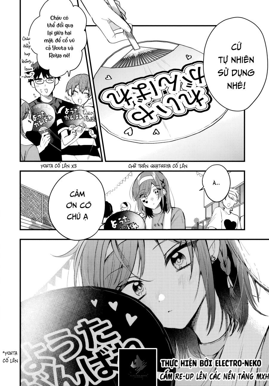 Osoraku Kanojo Wa Ore No Aniki Wo Neratteru Chapter 11 - Trang 2