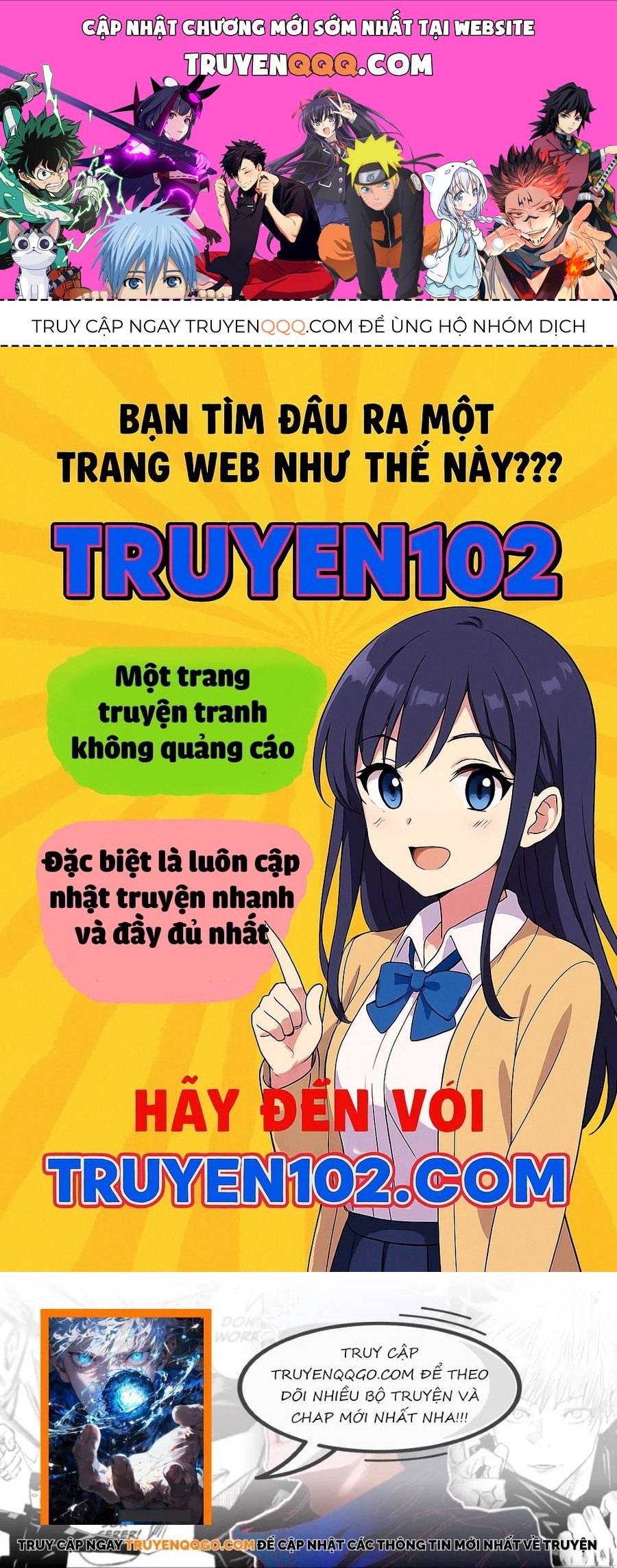 Phủ Thần: Vô Địch Chi Địch Chapter 15 - Trang 2