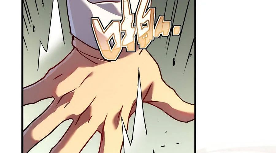 Phủ Thần: Vô Địch Chi Địch Chapter 15 - Trang 2