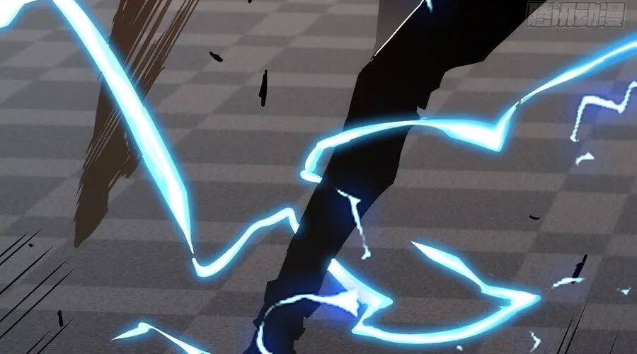 Phủ Thần: Vô Địch Chi Địch Chapter 15 - Trang 2