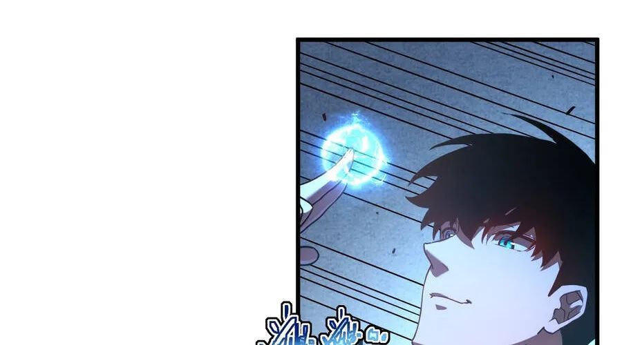 Phủ Thần: Vô Địch Chi Địch Chapter 15 - Trang 2