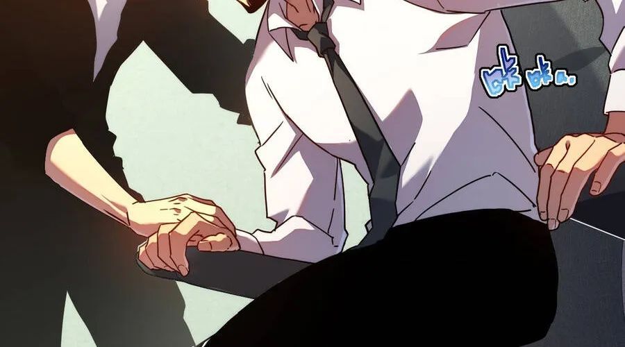 Phủ Thần: Vô Địch Chi Địch Chapter 15 - Trang 2