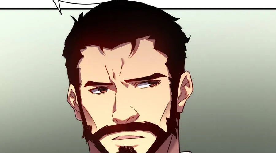 Phủ Thần: Vô Địch Chi Địch Chapter 15 - Trang 2