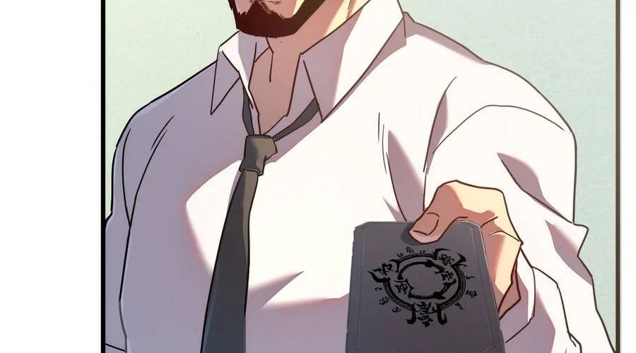 Phủ Thần: Vô Địch Chi Địch Chapter 15 - Trang 2