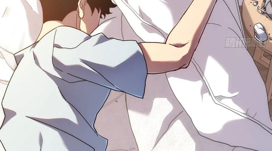Phủ Thần: Vô Địch Chi Địch Chapter 15 - Trang 2