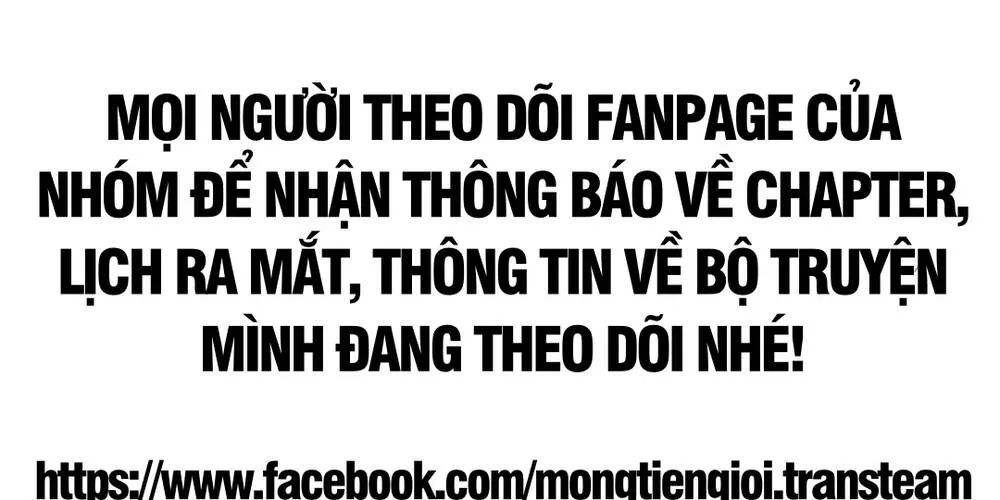 Phủ Thần: Vô Địch Chi Địch Chapter 15 - Trang 2
