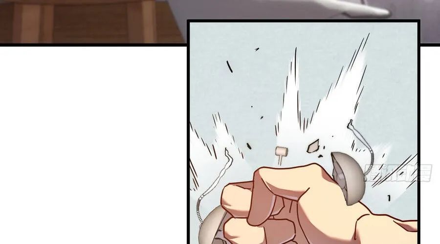 Phủ Thần: Vô Địch Chi Địch Chapter 15 - Trang 2
