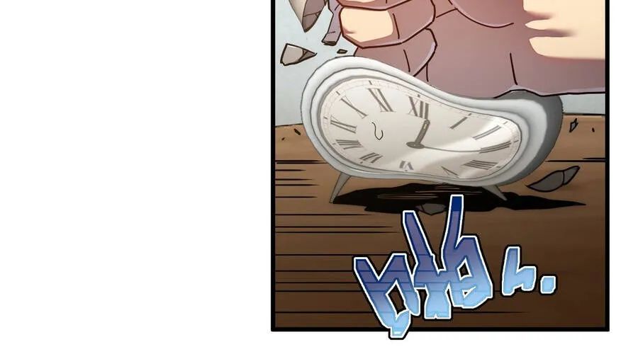 Phủ Thần: Vô Địch Chi Địch Chapter 15 - Trang 2