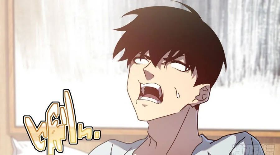 Phủ Thần: Vô Địch Chi Địch Chapter 15 - Trang 2