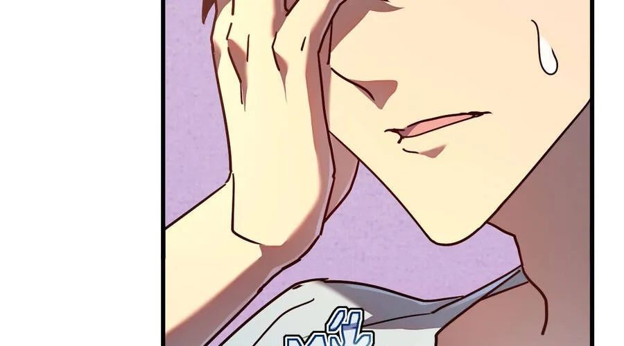 Phủ Thần: Vô Địch Chi Địch Chapter 15 - Trang 2