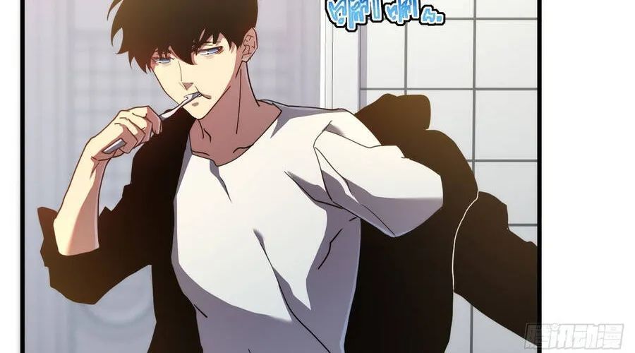 Phủ Thần: Vô Địch Chi Địch Chapter 15 - Trang 2