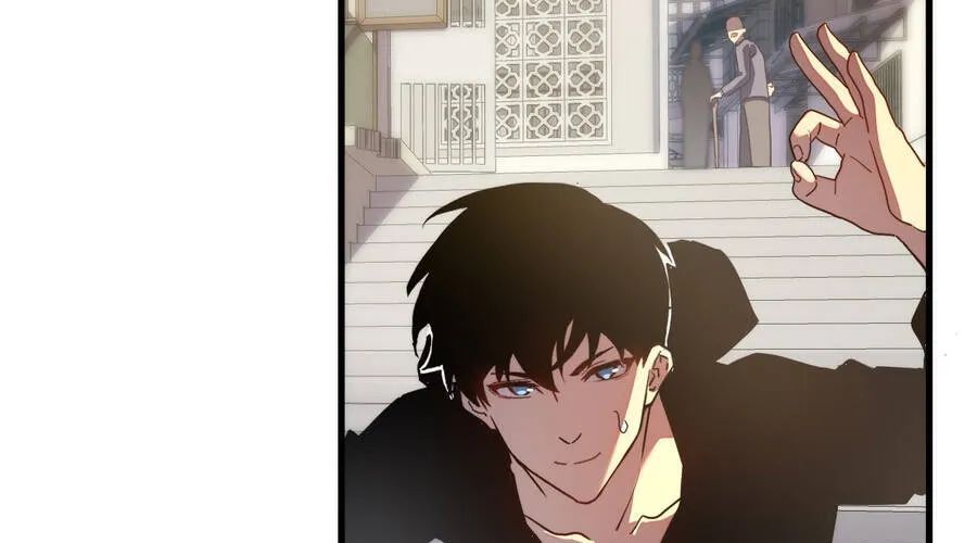 Phủ Thần: Vô Địch Chi Địch Chapter 15 - Trang 2