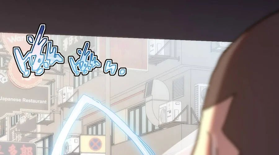 Phủ Thần: Vô Địch Chi Địch Chapter 15 - Trang 2