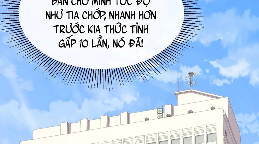 Phủ Thần: Vô Địch Chi Địch Chapter 15 - Trang 2