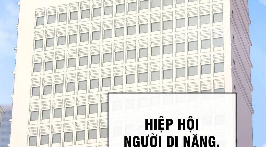 Phủ Thần: Vô Địch Chi Địch Chapter 15 - Trang 2