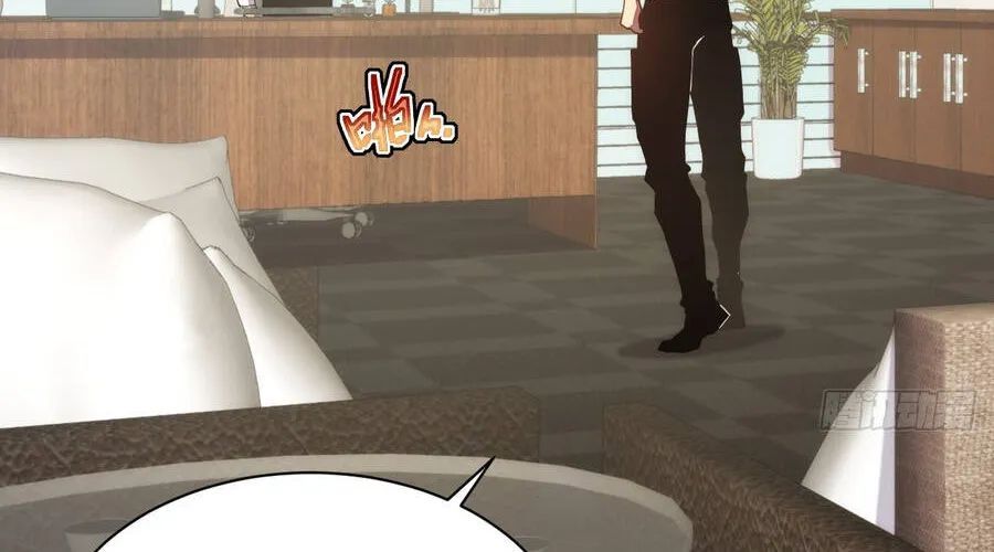 Phủ Thần: Vô Địch Chi Địch Chapter 15 - Trang 2