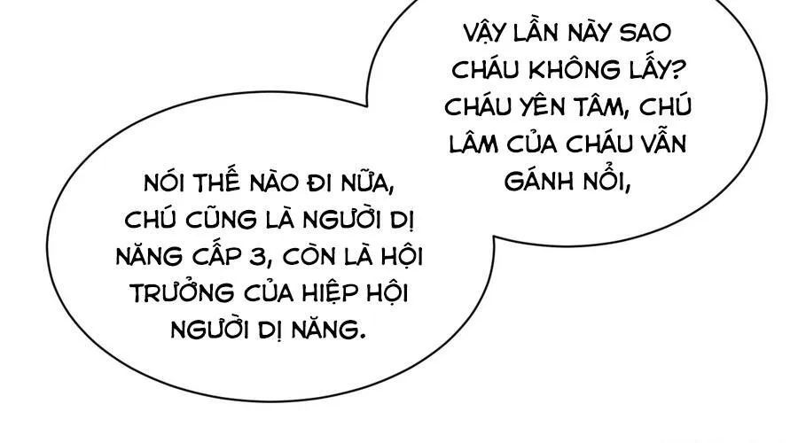 Phủ Thần: Vô Địch Chi Địch Chapter 15 - Trang 2