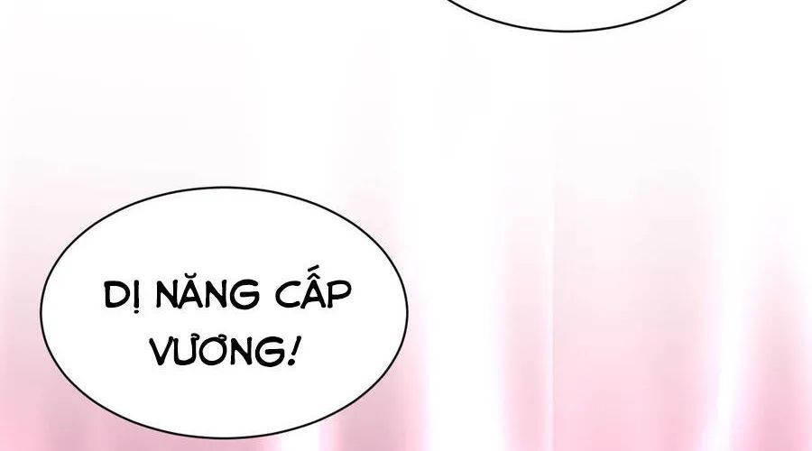 Phủ Thần: Vô Địch Chi Địch Chapter 15 - Trang 2