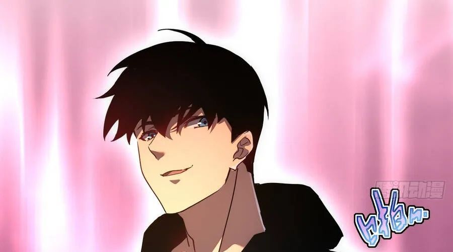 Phủ Thần: Vô Địch Chi Địch Chapter 15 - Trang 2