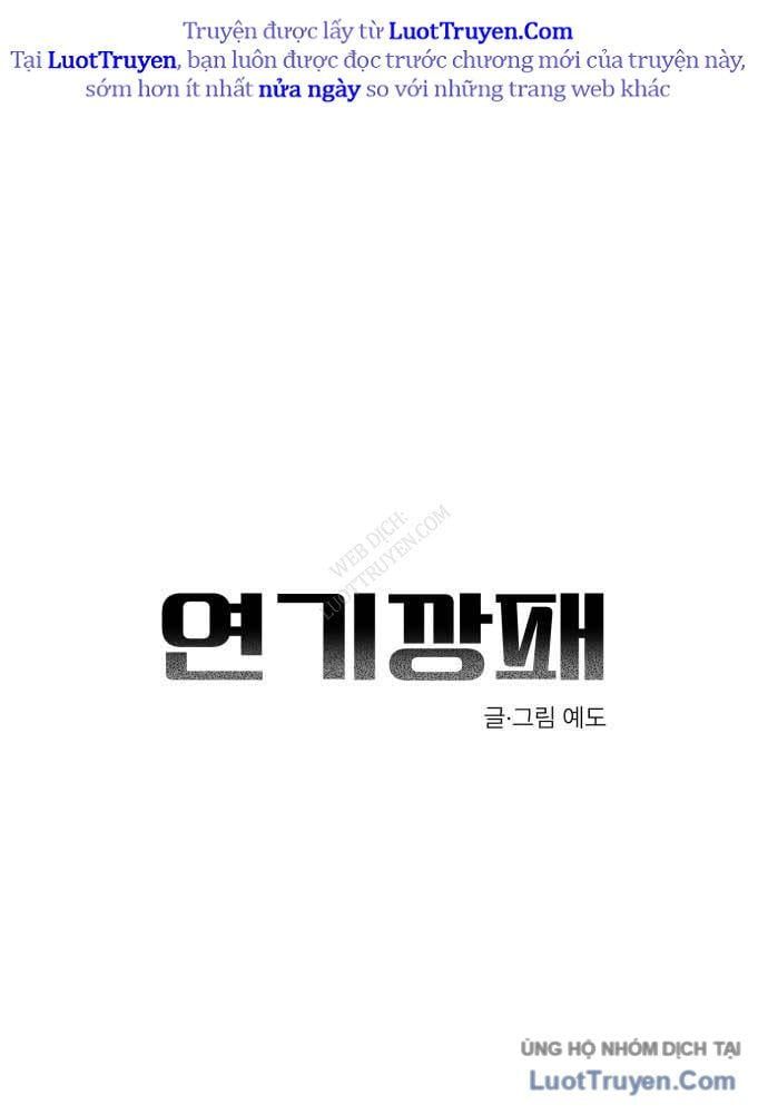 Diễn Viên Gangster Chapter 22 - Trang 2