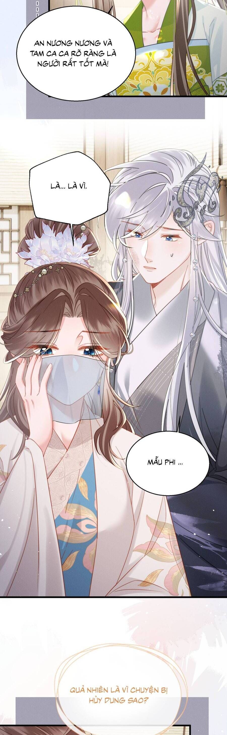 Cả Nhà Bạo Quân Đều Dựa Vào Việc Đọc Suy Nghĩ Của Cô Ấy Để Giữ Mạng Chapter 72 - Trang 2