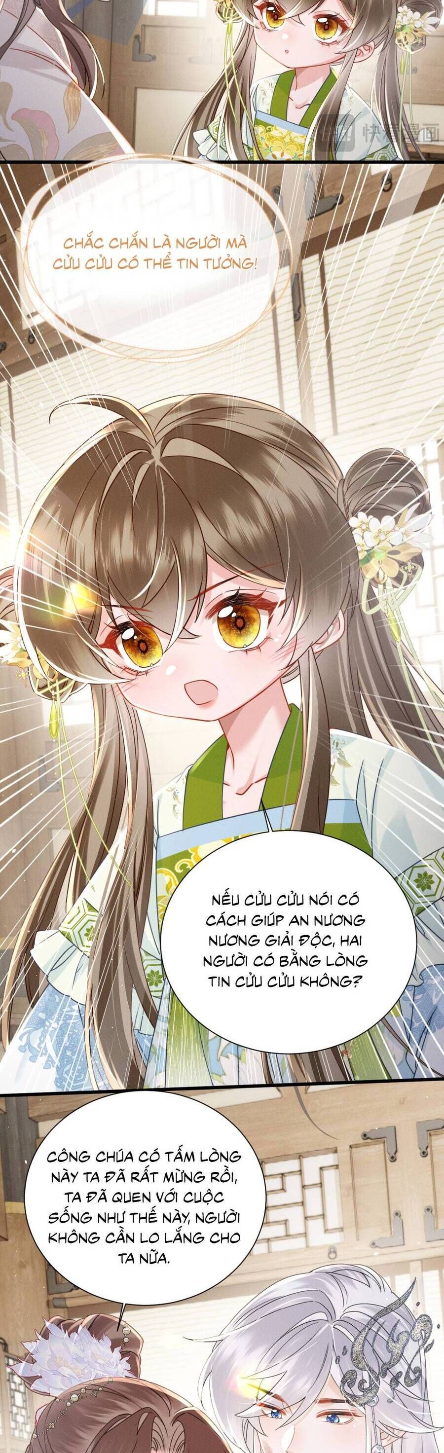 Cả Nhà Bạo Quân Đều Dựa Vào Việc Đọc Suy Nghĩ Của Cô Ấy Để Giữ Mạng Chapter 72 - Trang 2