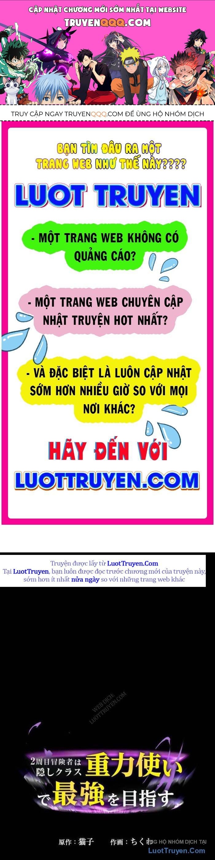 Hồi Quy Trở Thành Mạo Hiểm Giả Mạnh Nhất Nhờ Class Ẩn Điều Khiển Trọng Lực Chapter 67 - Trang 2