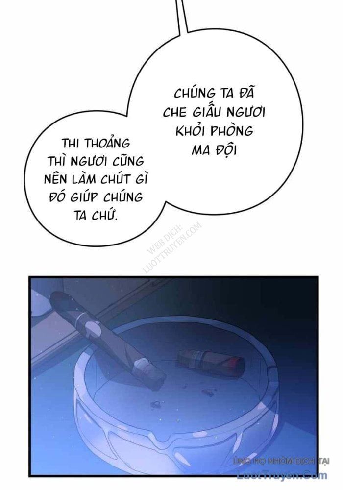 Hồi Quy Trở Thành Mạo Hiểm Giả Mạnh Nhất Nhờ Class Ẩn Điều Khiển Trọng Lực Chapter 67 - Trang 2