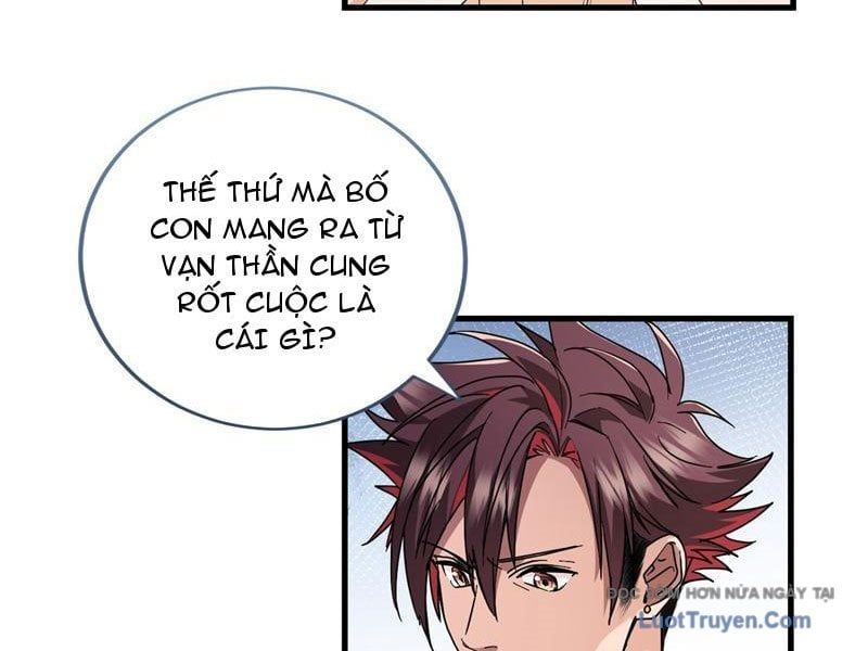 Hóa Ra Ta Là Đời Sau Của Yêu Quái Chapter 47 - Trang 2