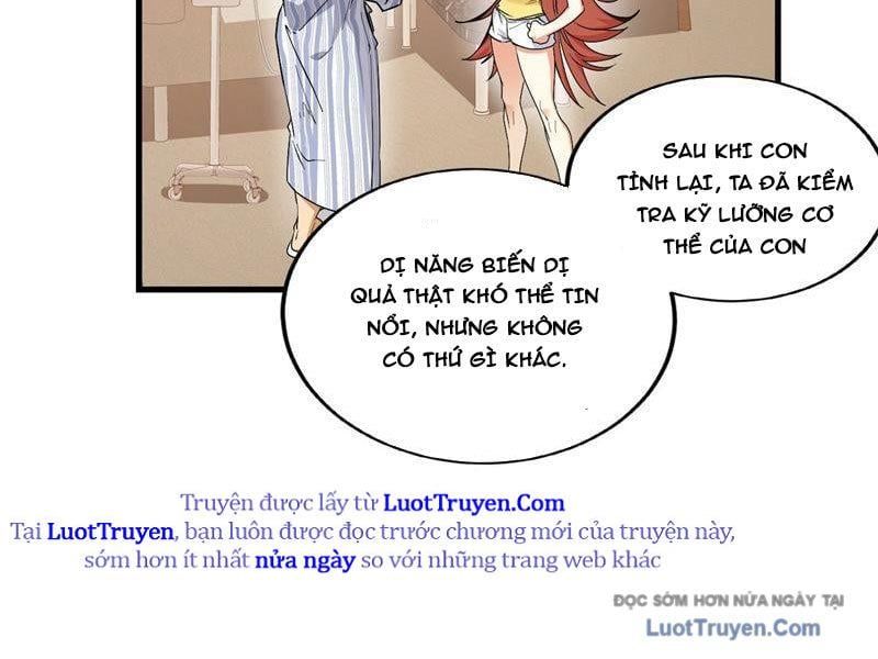 Hóa Ra Ta Là Đời Sau Của Yêu Quái Chapter 47 - Trang 2