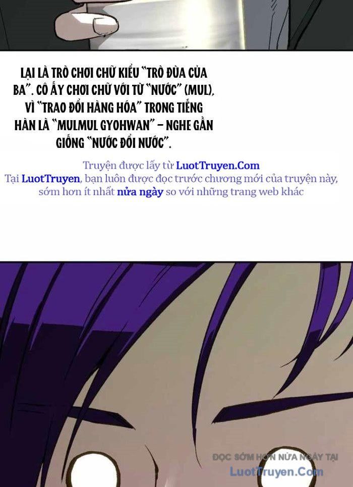 Hồ Sơ Ác Nhân Chapter 18 - Trang 2
