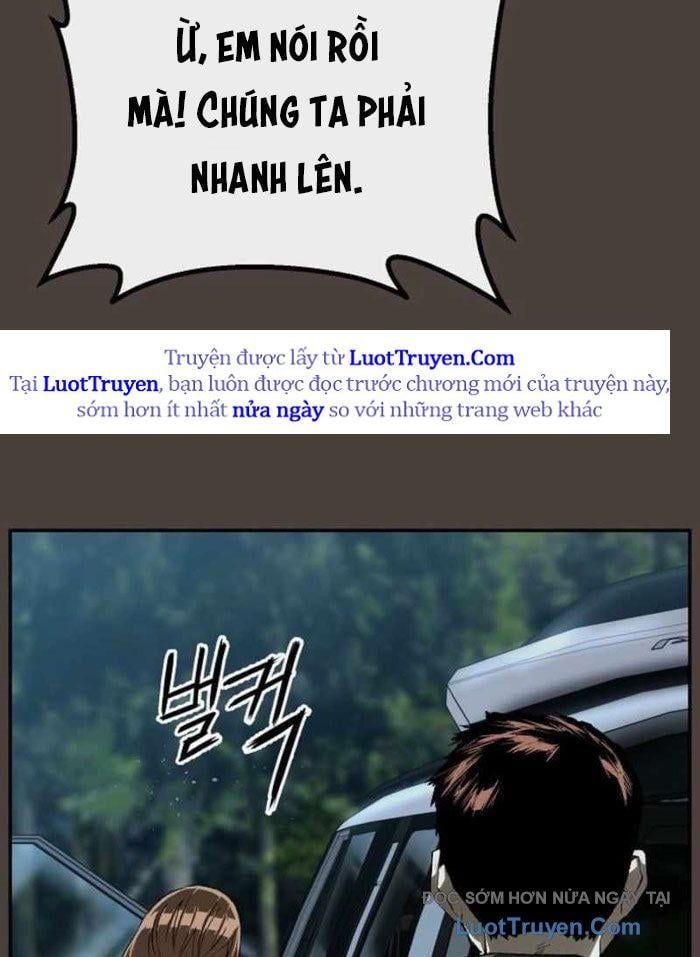 Hồ Sơ Ác Nhân Chapter 18 - Trang 2