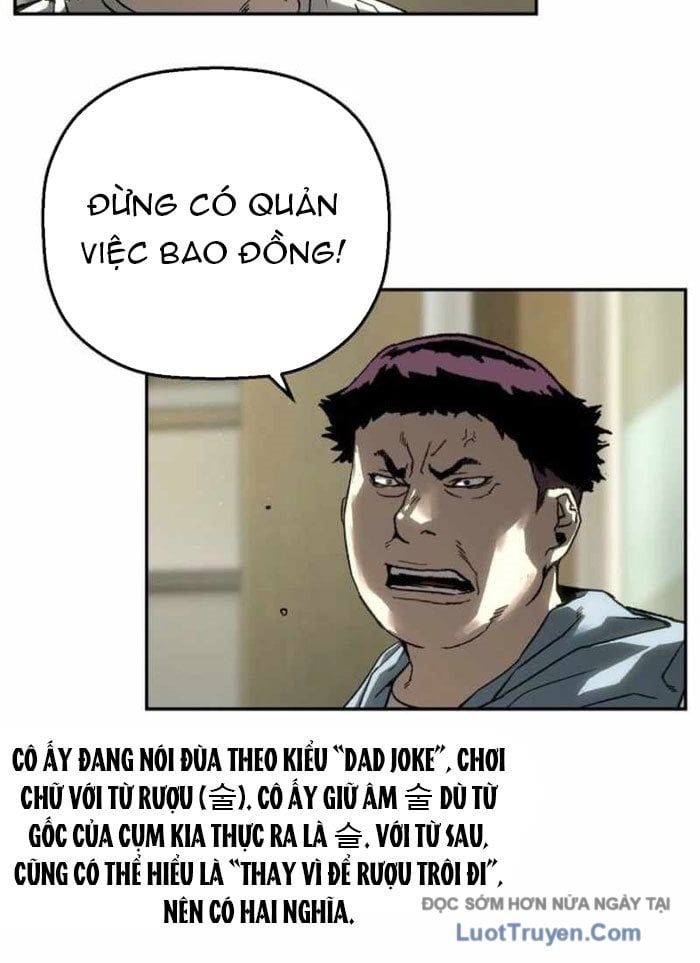 Hồ Sơ Ác Nhân Chapter 18 - Trang 2