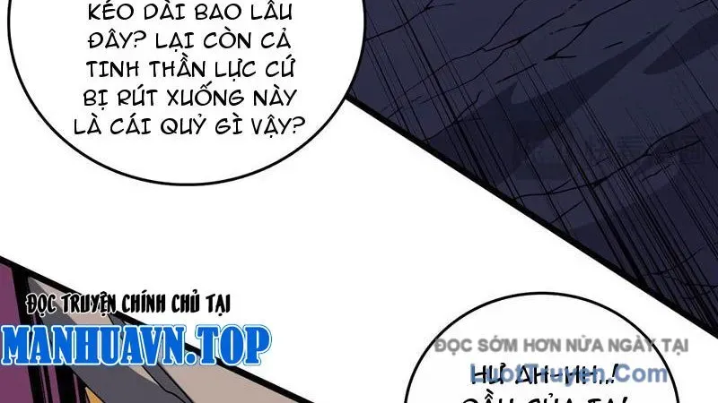 Bắt Đầu Kế Nhiệm Boss Hắc Long, Ta Vô Địch Chapter 85 - Trang 2