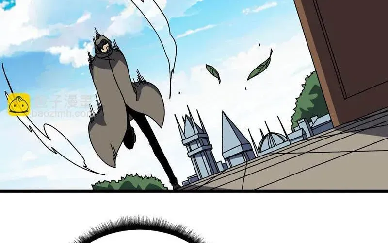 Bắt Đầu Kế Nhiệm Boss Hắc Long, Ta Vô Địch Chapter 85 - Trang 2