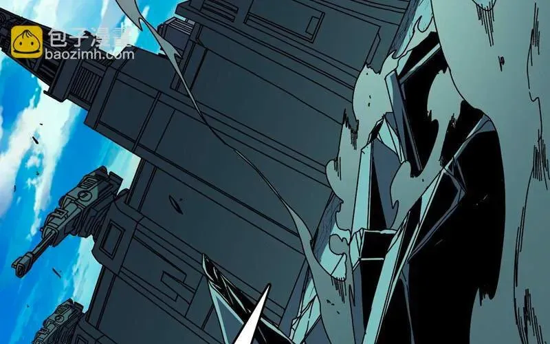 Bắt Đầu Kế Nhiệm Boss Hắc Long, Ta Vô Địch Chapter 85 - Trang 2