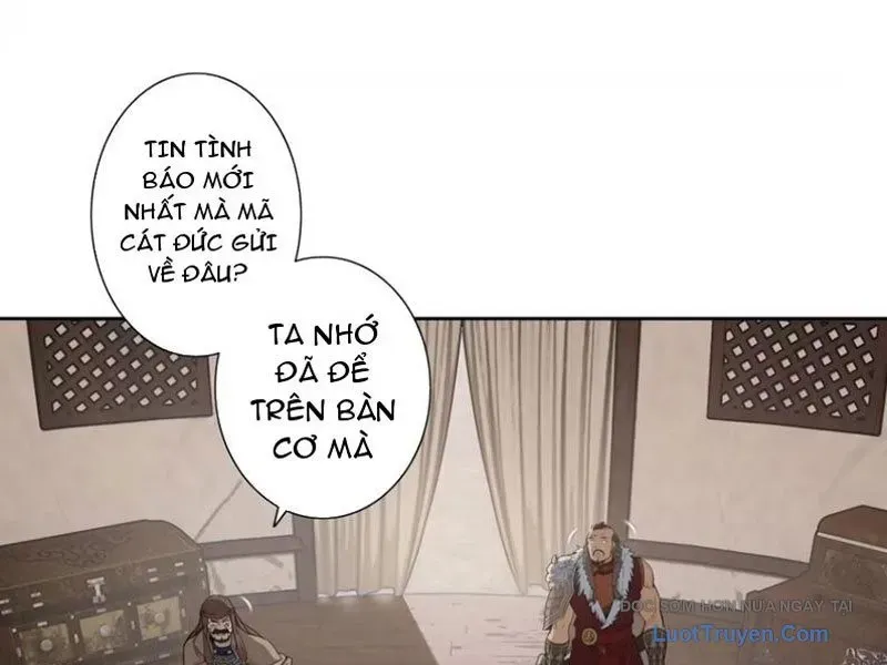 Hoàng Đế Nhà Ta Lại Là Nội Ứng Chapter 19 - Trang 2