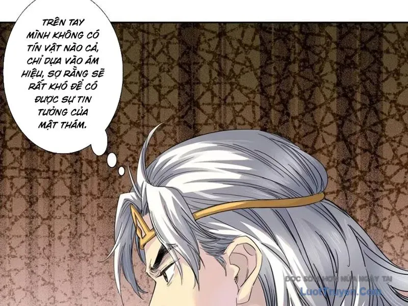 Hoàng Đế Nhà Ta Lại Là Nội Ứng Chapter 19 - Trang 2