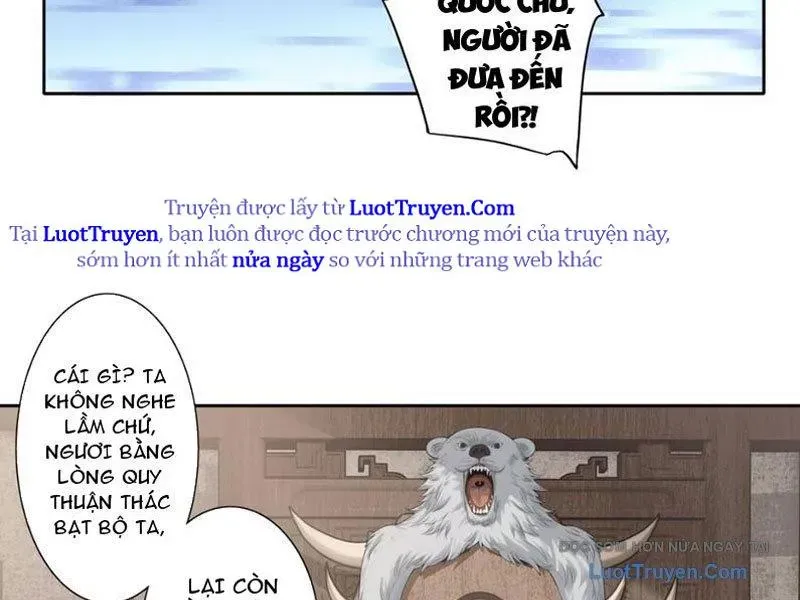 Hoàng Đế Nhà Ta Lại Là Nội Ứng Chapter 19 - Trang 2