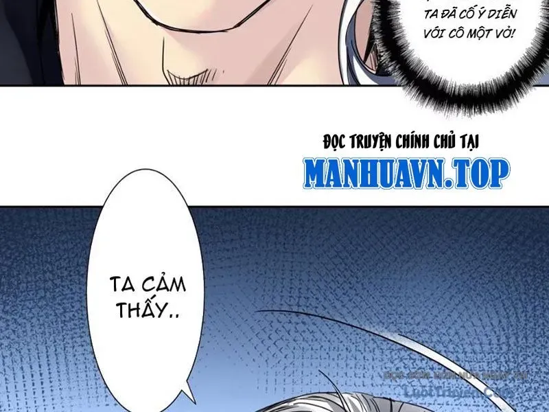 Hoàng Đế Nhà Ta Lại Là Nội Ứng Chapter 19 - Trang 2