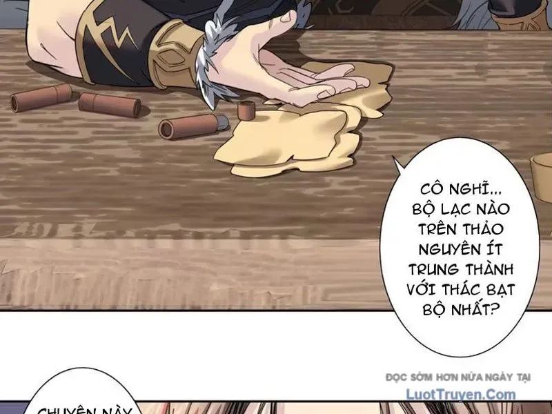 Hoàng Đế Nhà Ta Lại Là Nội Ứng Chapter 19 - Trang 2