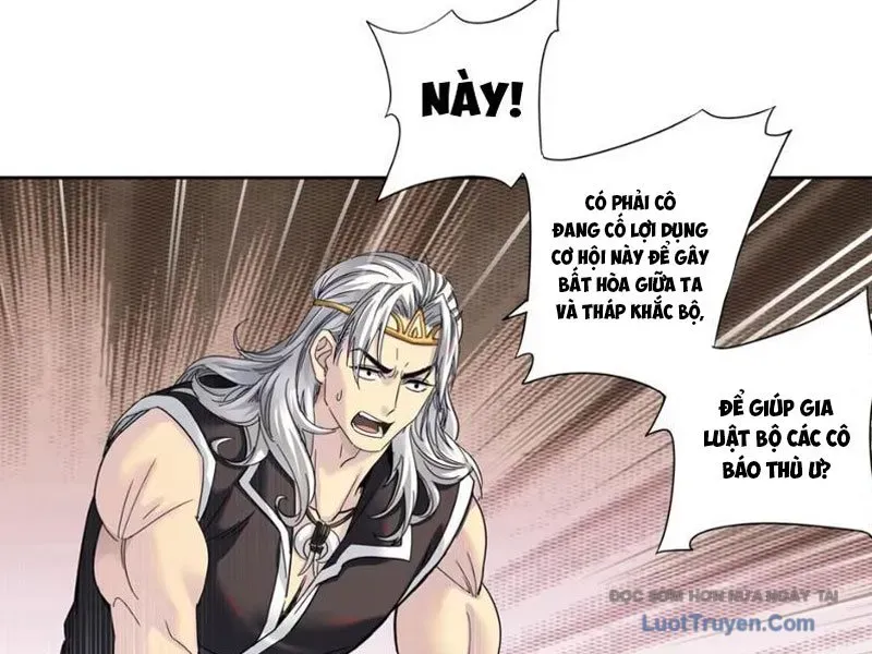 Hoàng Đế Nhà Ta Lại Là Nội Ứng Chapter 19 - Trang 2